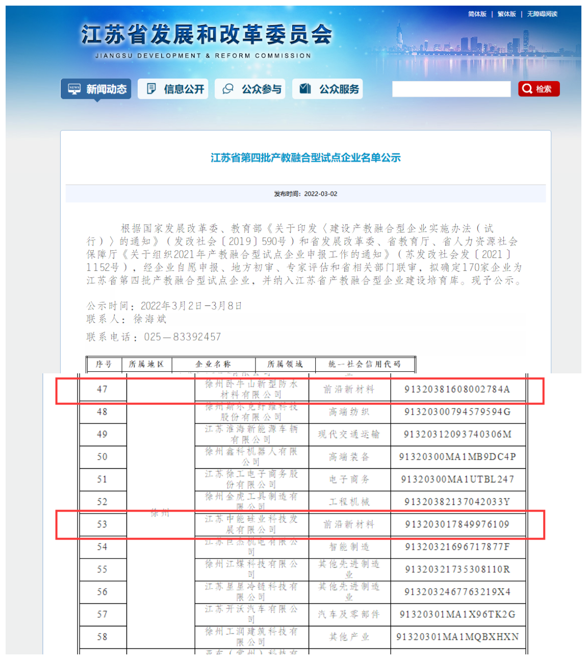 配图.png
