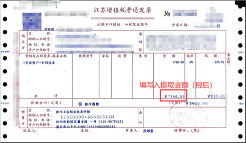 图片包含 图形用户界面&#xA;&#xA;描述已自动生成